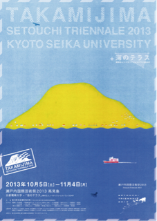 image-20131012183155.png