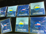 iphone/image-20131012184728.png