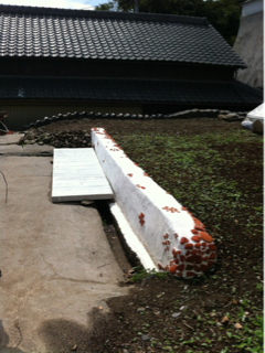 image-20131013193219.png