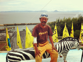 image-20131015003016.png